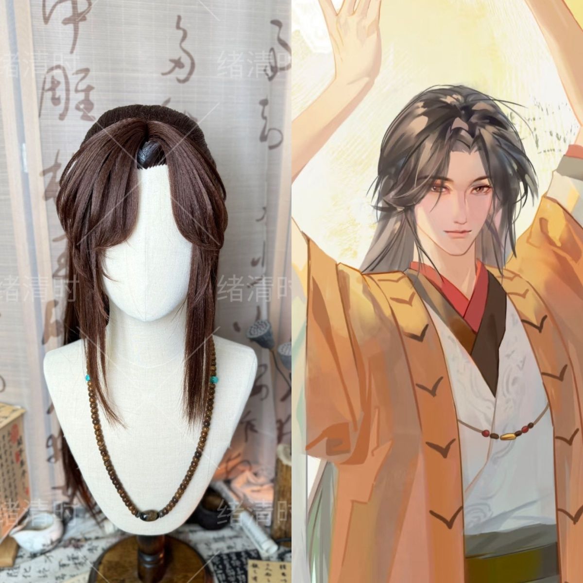 Guangling Wang Styled Wig Ashe - огляд і ціна Anime Cosplay Wig Heat Resistant