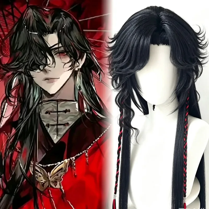 Hua Cheng Styled Wig Tian Guan - огляд і ціна Anime Cosplay Wig Heat Resistant